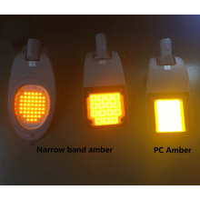 SINOCO 1700K LED amber street light 590nm astronomical observation friendly less light pollution astronomy protection